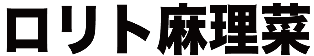 ロリト麻理菜 ボクシングチケットドットコム